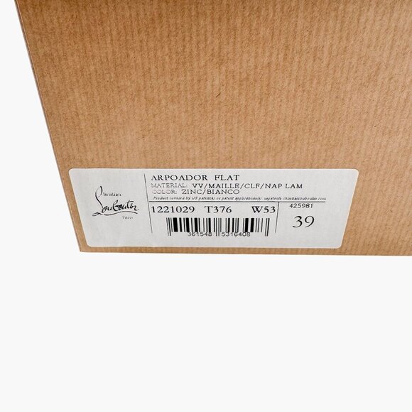Christian Louboutin Arpoador Blue Drawstring Sneaker Size 39 US 9 Women's 7028 - Picture 15 of 15